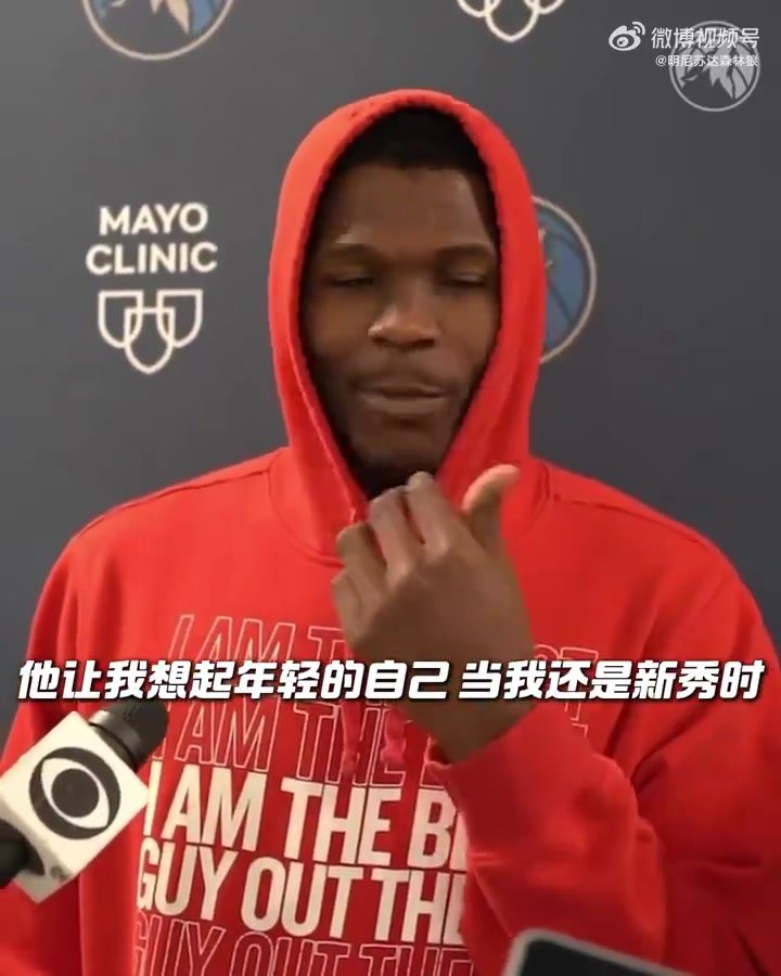 你也很年輕??！