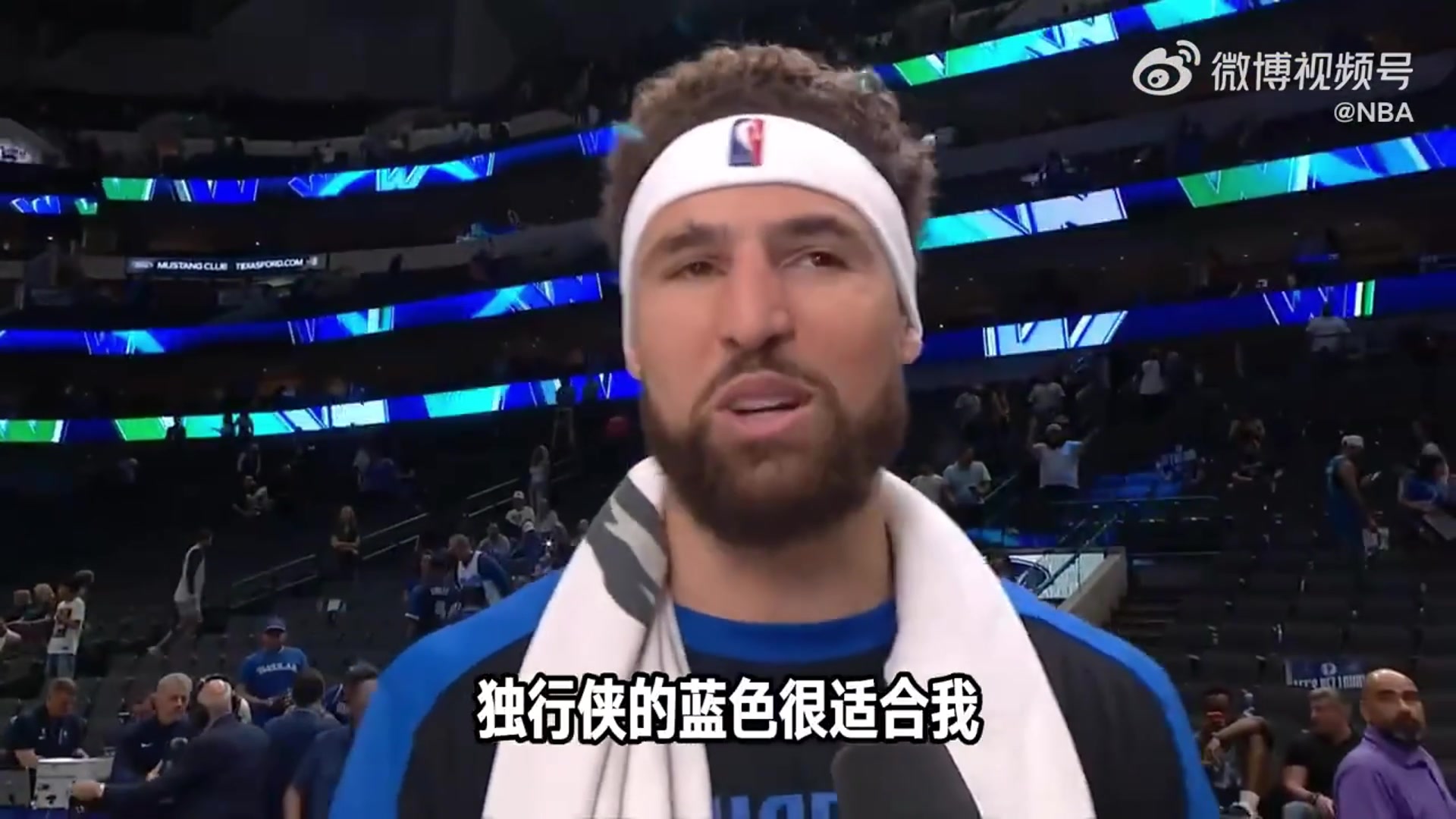 克萊：最喜歡藍色了，獨行俠的藍色很適合我，我打得很自在很開心