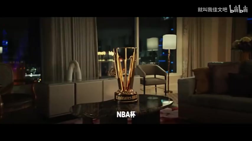 NBA杯冠軍爭(zhēng)奪戰(zhàn)即將來(lái)襲！眾明星拍攝的預(yù)告片！
