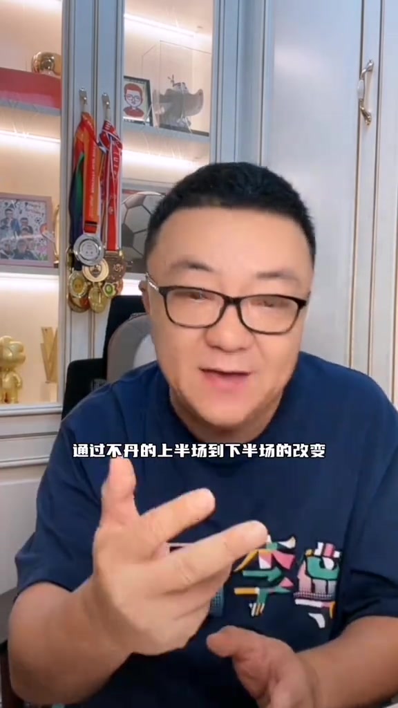 董路：上村健一可不是不教傳控，是特么的中國人就踢不了??！