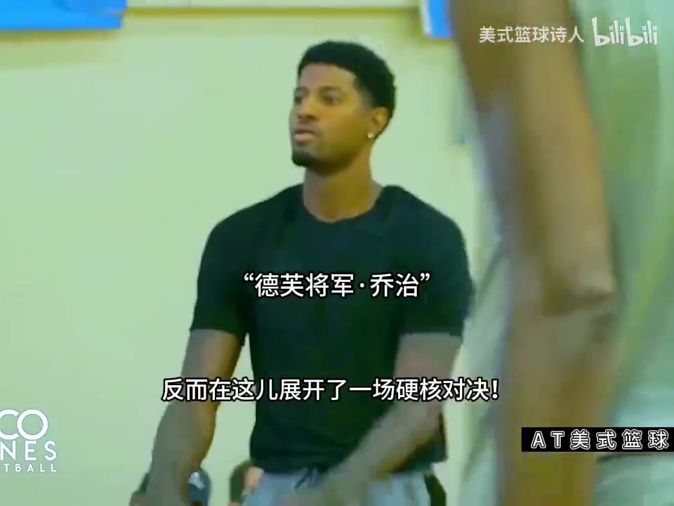 多年前的休賽期野球局！滿滿的回憶啊！那時大家還都在巔峰！