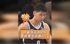 恭喜小崔得NBA常規(guī)賽首分，崔永熙兩罰一中，籃網(wǎng)對雄鹿。