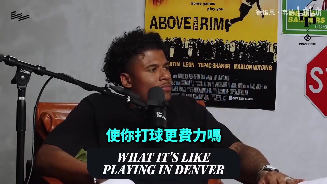 杰倫格林：在丹佛打球真的累得跟狗一樣！