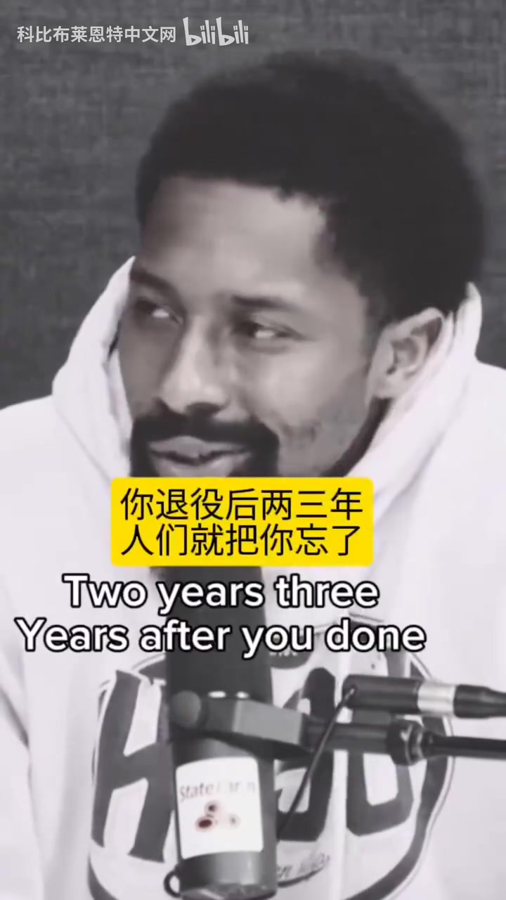 丁威迪：現(xiàn)在還有人討論麥迪嗎？我理解那些為冠軍不惜一切的人！