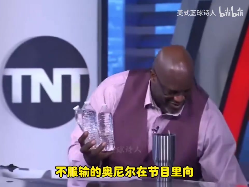 爭(zhēng)強(qiáng)好勝的奧尼爾！奧尼爾真是天生的喜劇人??！
