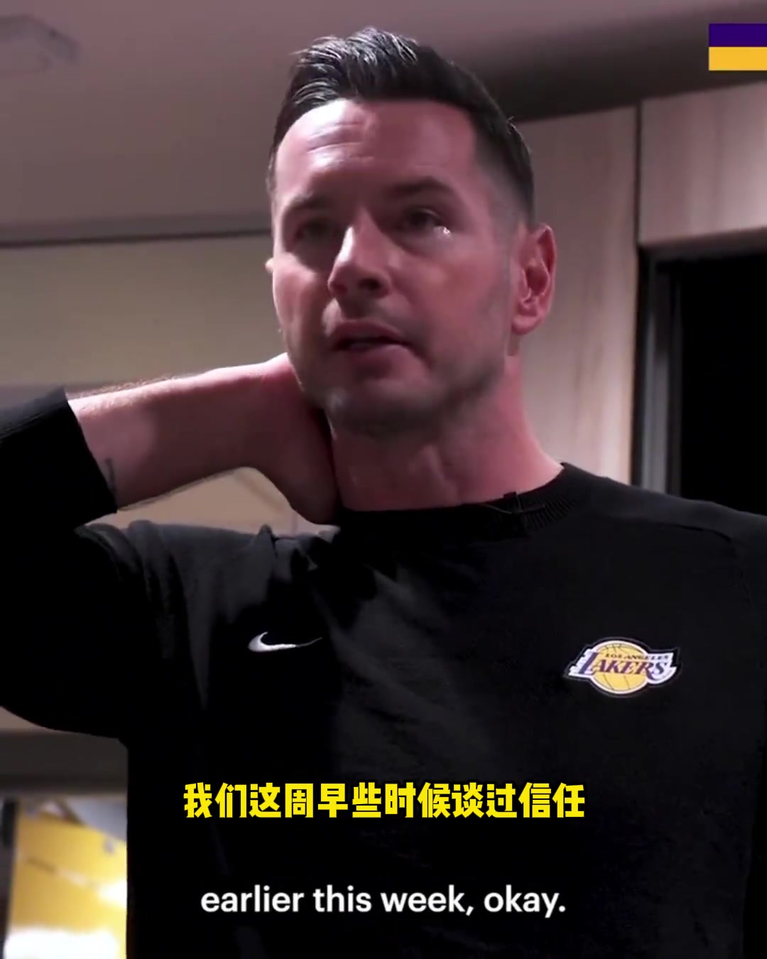 真有東西！雷迪克不僅場邊調(diào)度得當 更衣室雞湯燉的也是一絕