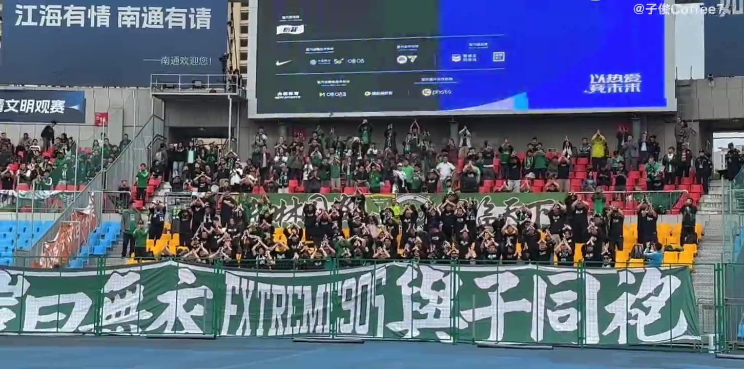 賽季最后一個(gè)客場(chǎng)，國安遠(yuǎn)征軍高喊：國安國安，北京國安