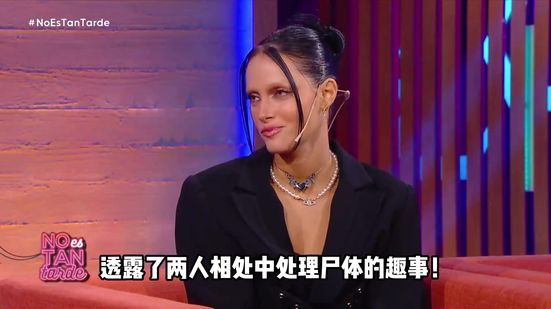 不寒而栗！迪巴拉妻子采訪透漏，迪巴拉會陪自己去殯儀館處理尸體