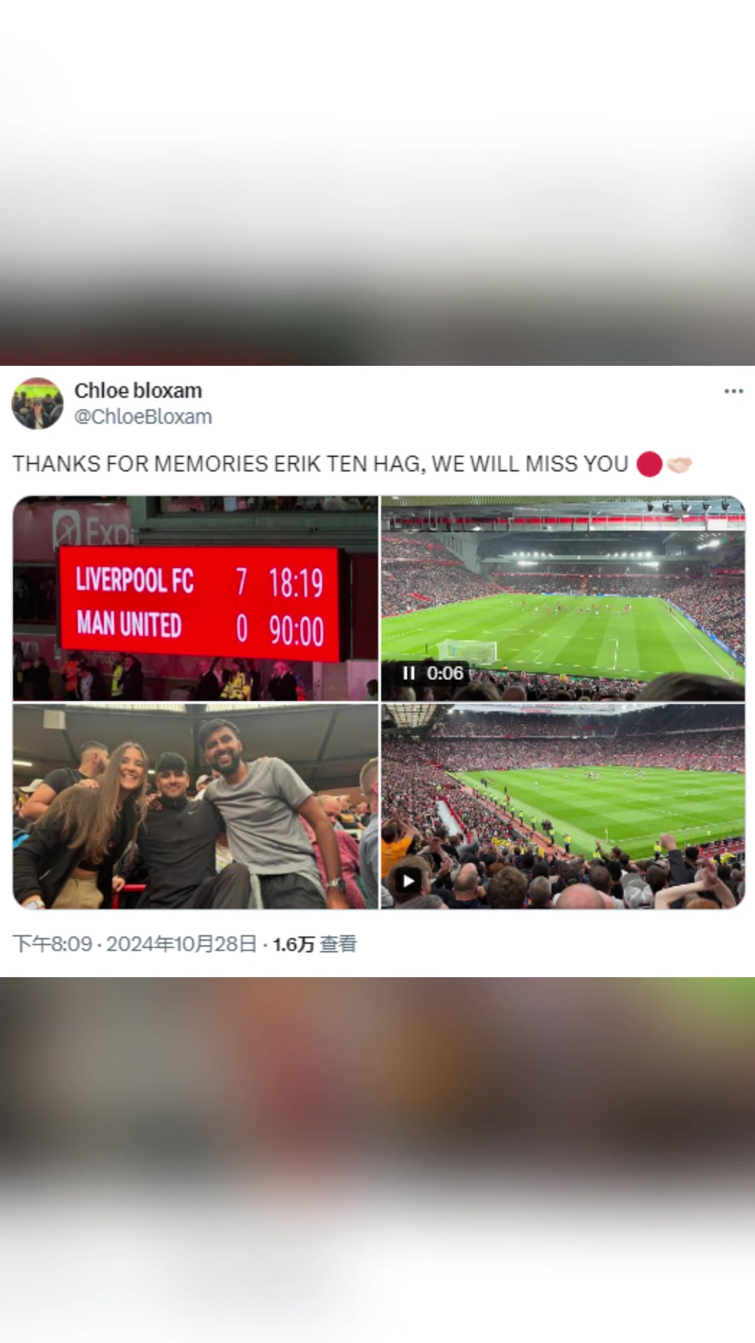 7-0！利物浦球迷：感謝滕哈赫為我們留下的回憶，我們會想念你的