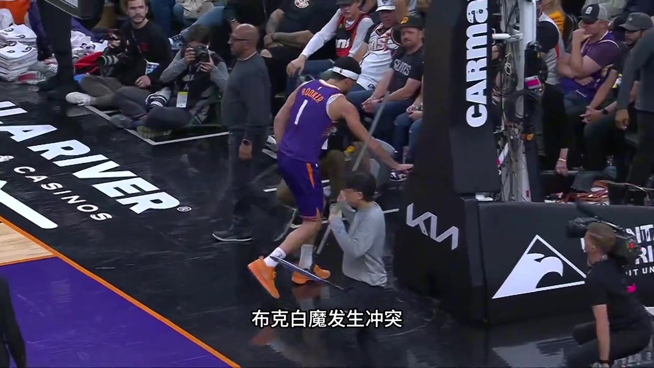 復(fù)仇太陽，格林34分，比爾被罰出場