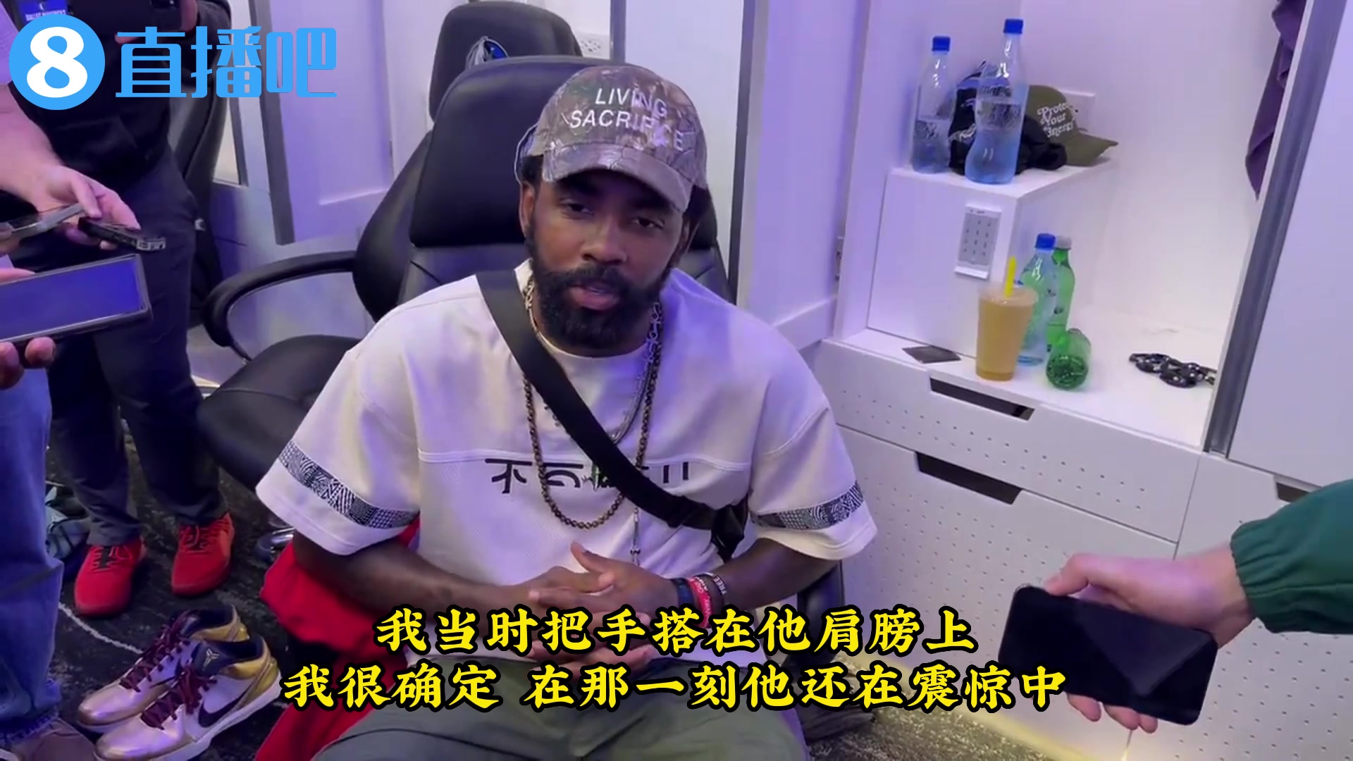 對(duì)手的祝福！歐文：為亨德里克斯祈禱 希望他能以更強(qiáng)的姿態(tài)回歸