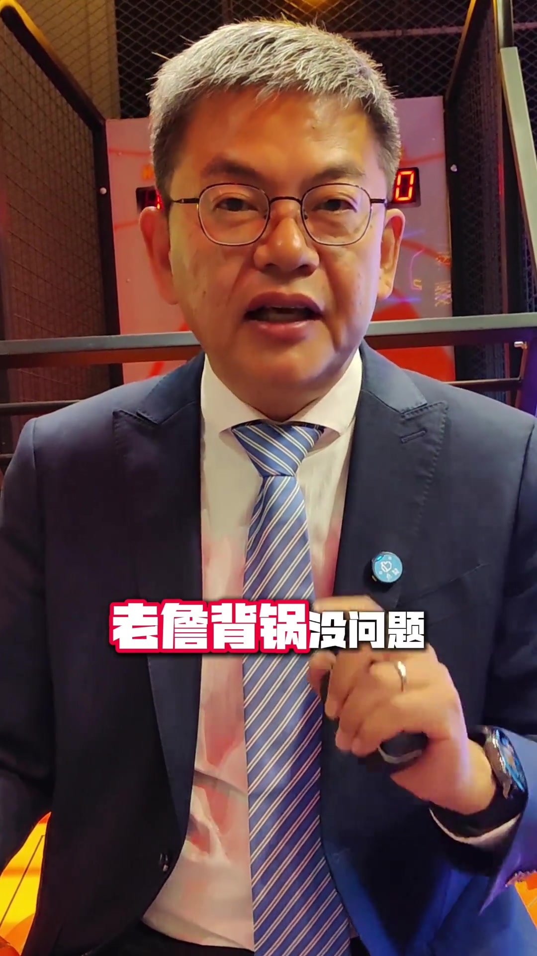 蘇群：今天湖人輸球，老詹背鍋沒問題！