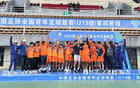 山東泰山U17隊(duì)三連冠！勇奪中青賽U19組冠軍