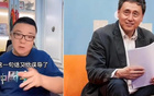 張路言中國球員15歲不學(xué)，董路怒斥無調(diào)研之言！