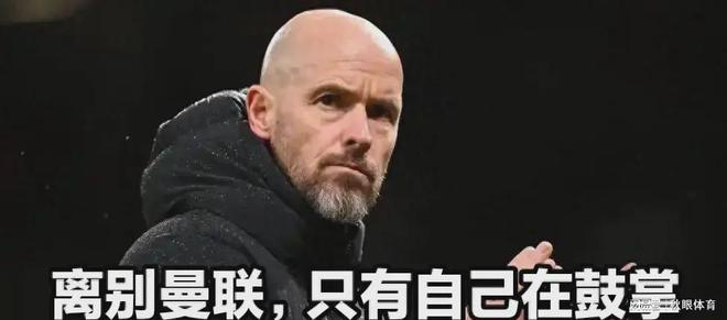 AC防那不勒斯，斯圖加特勝德國杯紅牛。