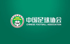 足協(xié)評議：卡蘭加進球有效，第26期裁判評議結(jié)果。