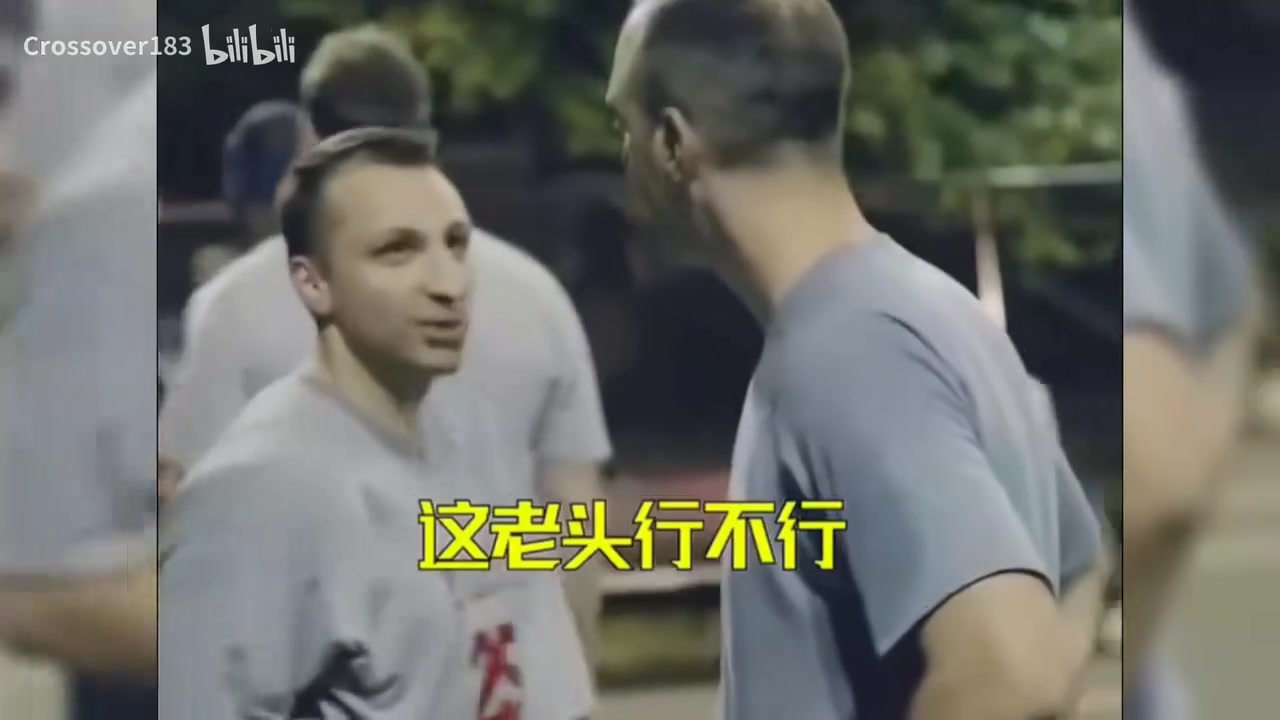 德魯大叔制霸野球場！這老頭打球也太絲滑了！