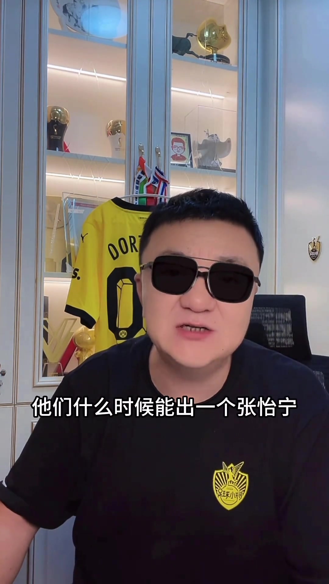 中國為什么出不了亞馬爾？董路：西班牙為什么出不了全紅嬋