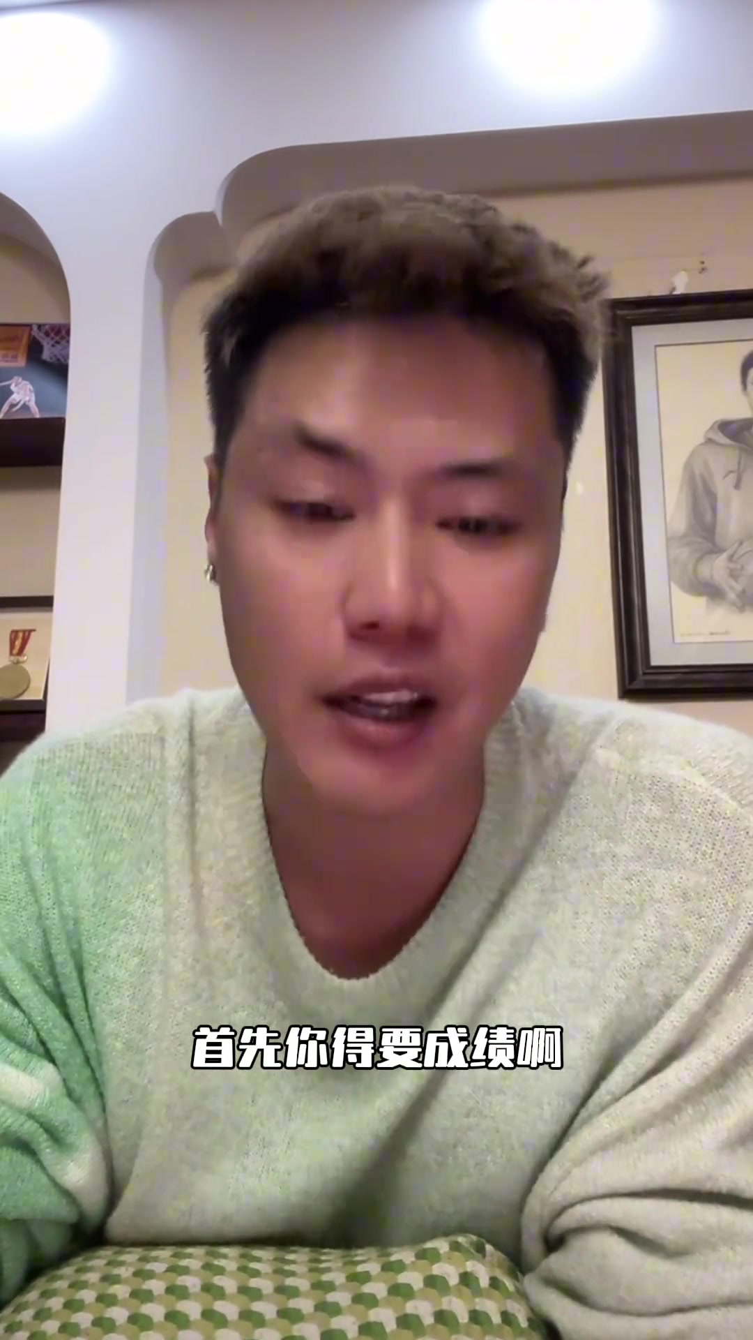 賀天舉談楊鳴為何不上年輕球員：培養(yǎng)他們得到老隊(duì)員都退役了