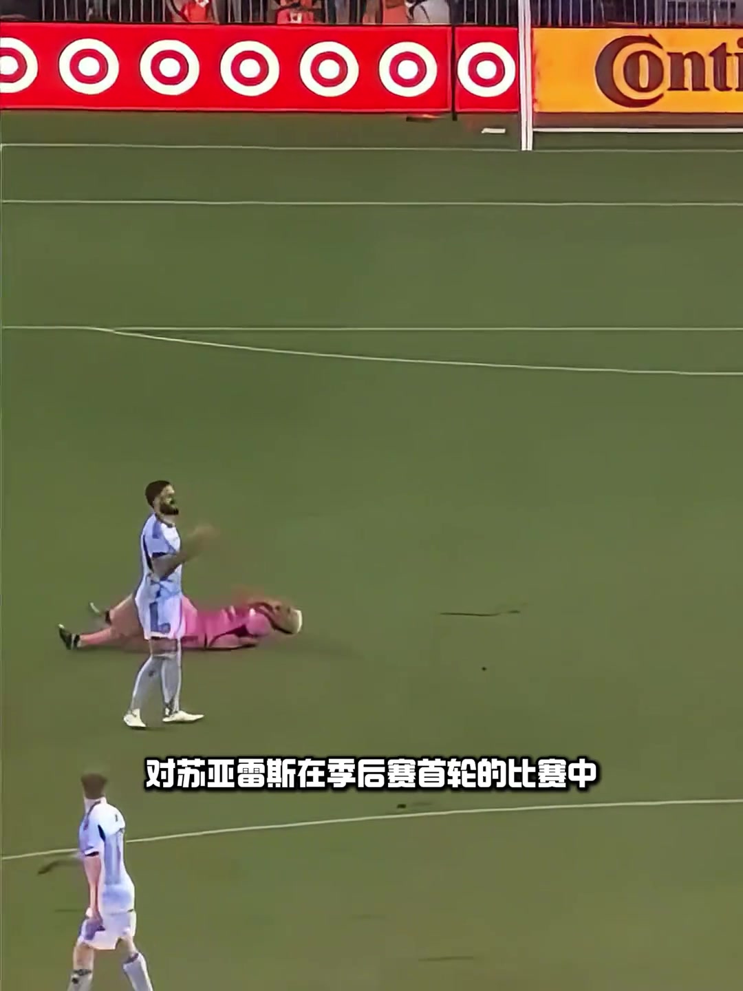 蘇亞雷斯因假摔遭到美職聯(lián)罰款！官方都看不下去了