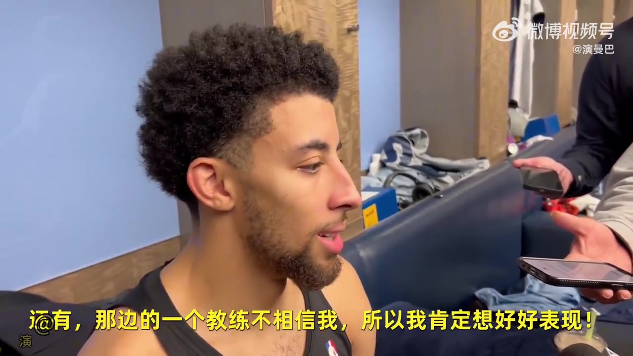 直指哈姆!小皮蓬談大勝雄鹿:那邊有個(gè)教練不信任我 所以我得證明