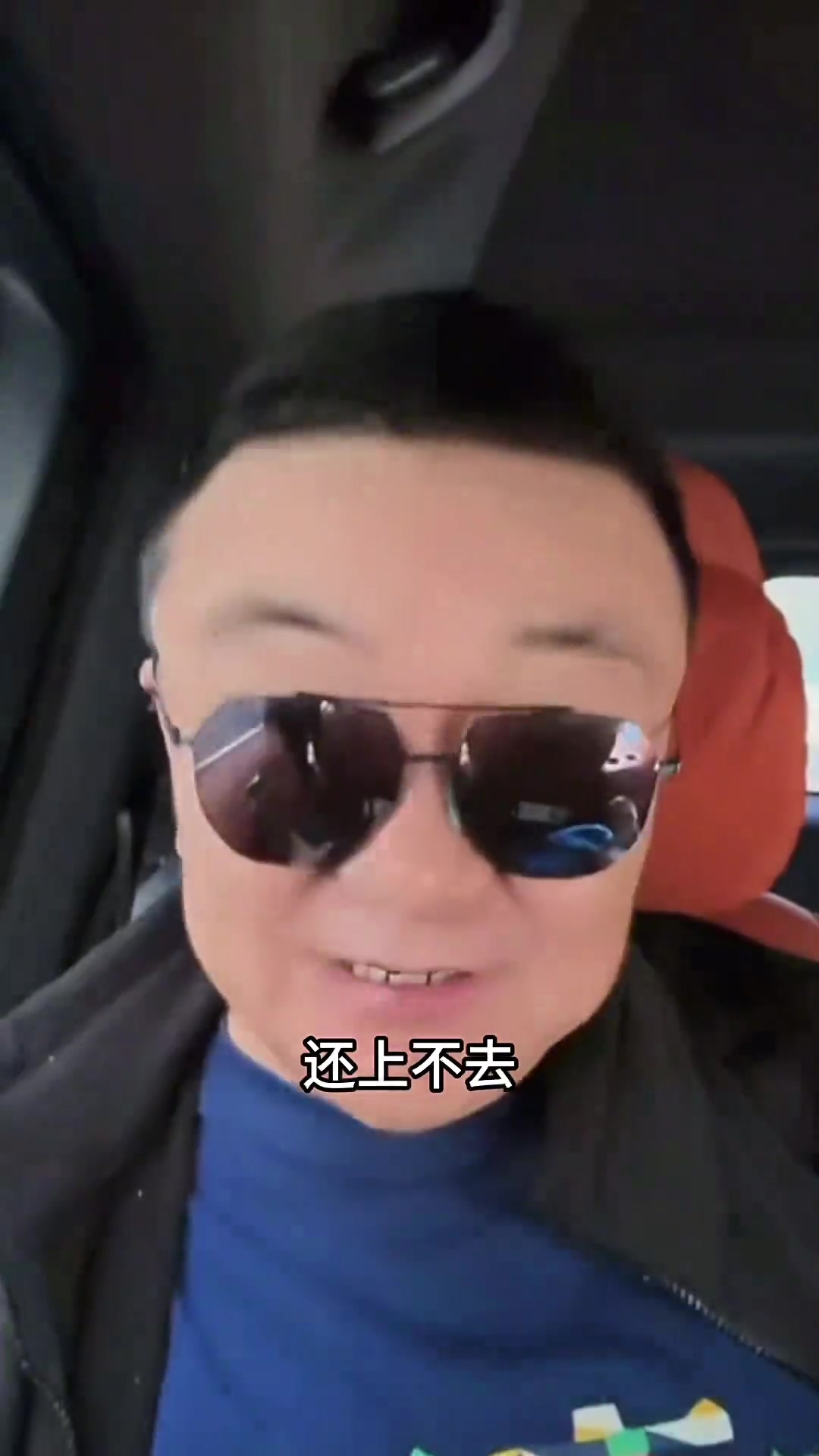 董路：姚明有想法都干不動(dòng)誰(shuí)還能干得動(dòng)，中國(guó)足球也一樣