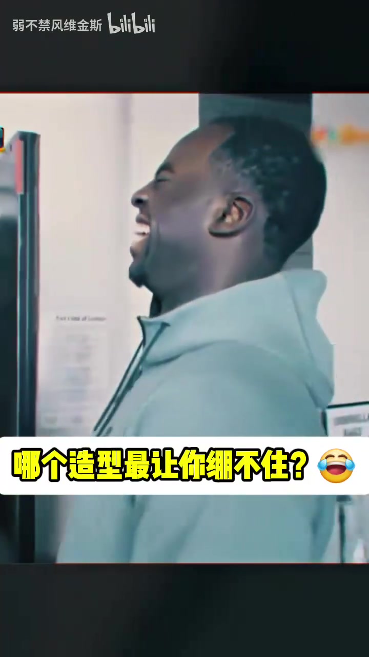 NBA球員那些萬圣節(jié)的經(jīng)典造型！太搞笑了！