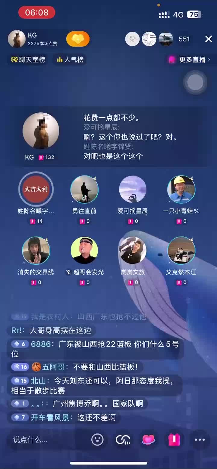 同曦老板：說西熱辜負(fù)我信任有錯(cuò)嗎？他能罵球員，我罵他就要辭職？