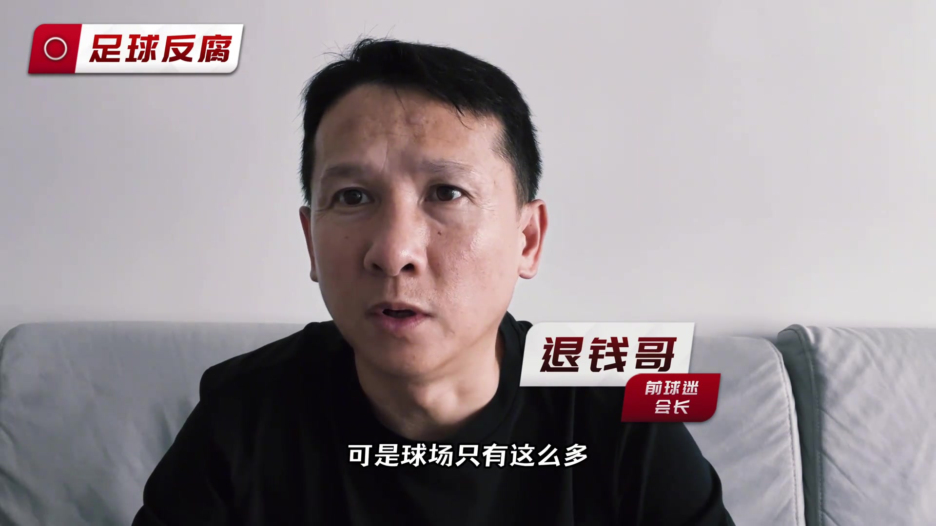 笑死！退錢哥“落網(wǎng)”了?。坷铊F：讓你模仿不是讓超越啊