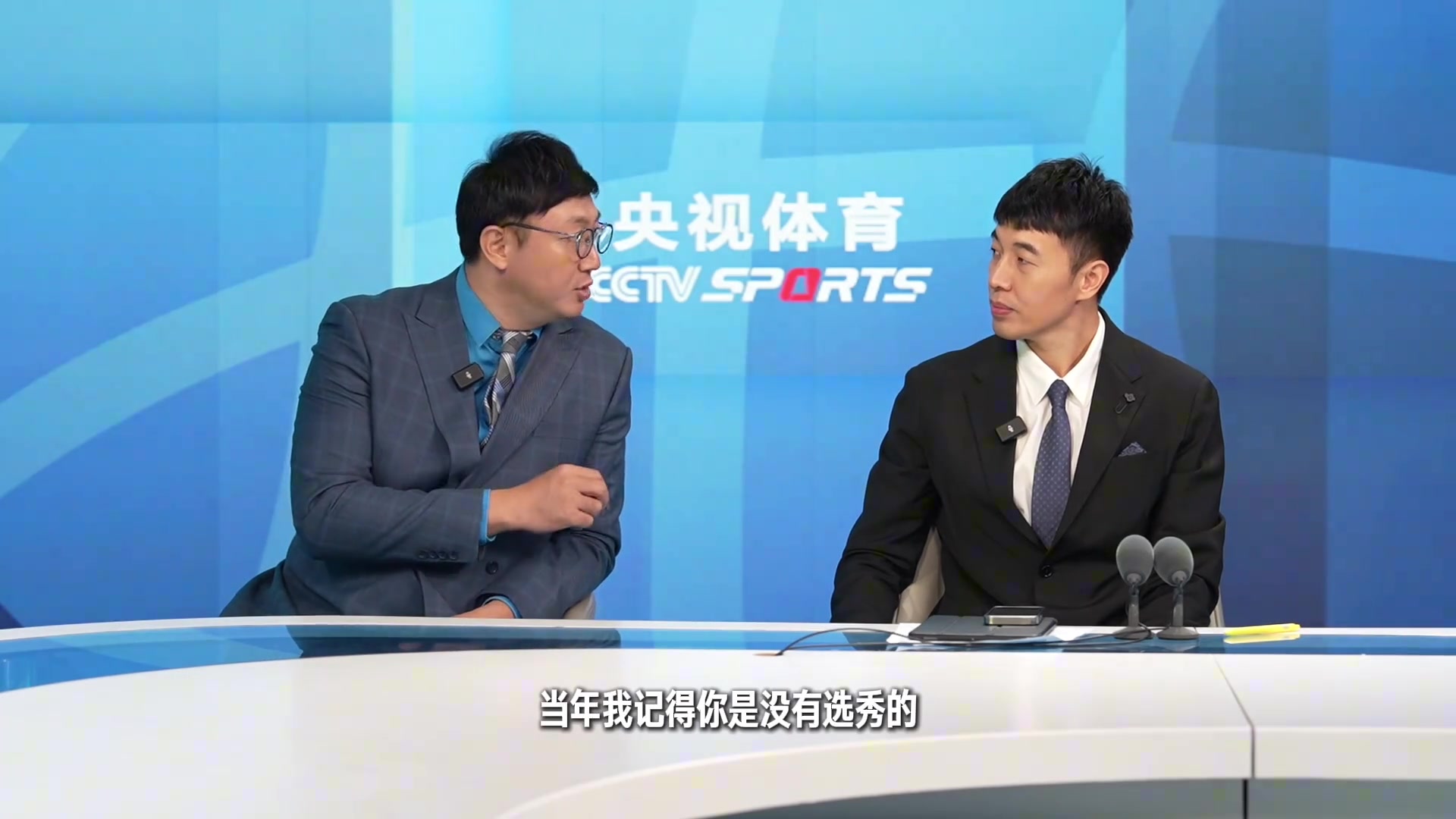 改革的”遺產(chǎn)“ ！曾令旭感謝姚明的選秀改革：連接了大學和職業(yè)