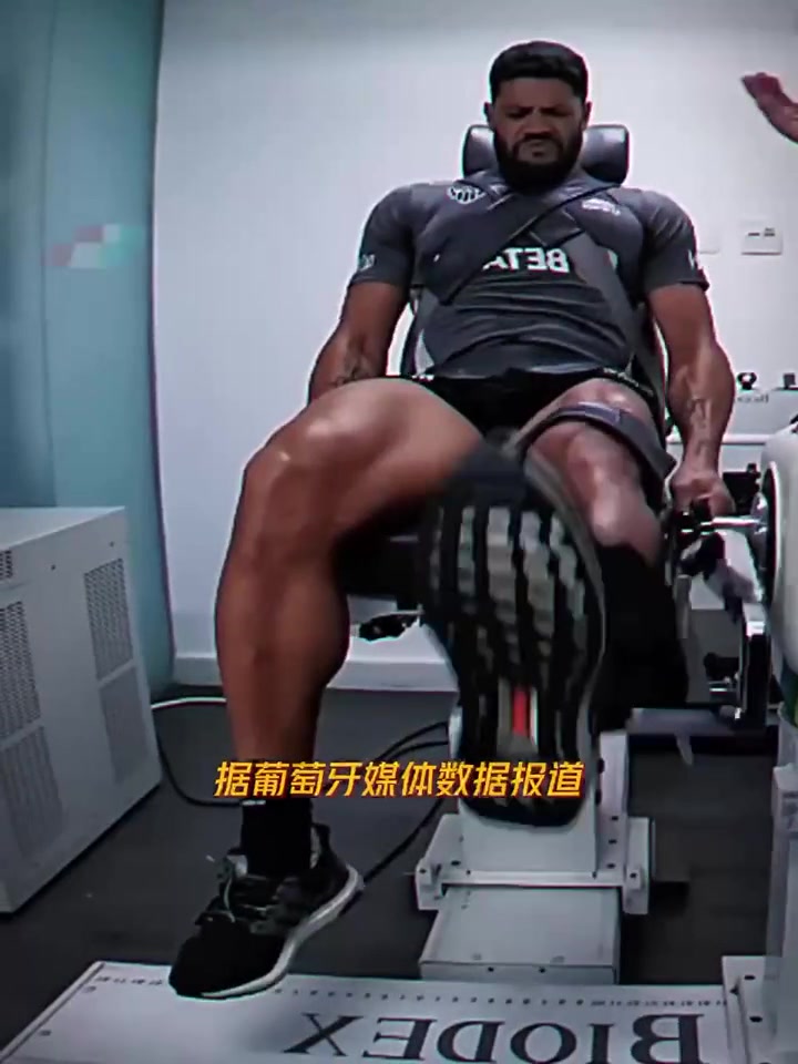 收麻了！胡爾克賺了7億人民幣，大部分在中超時期賺的