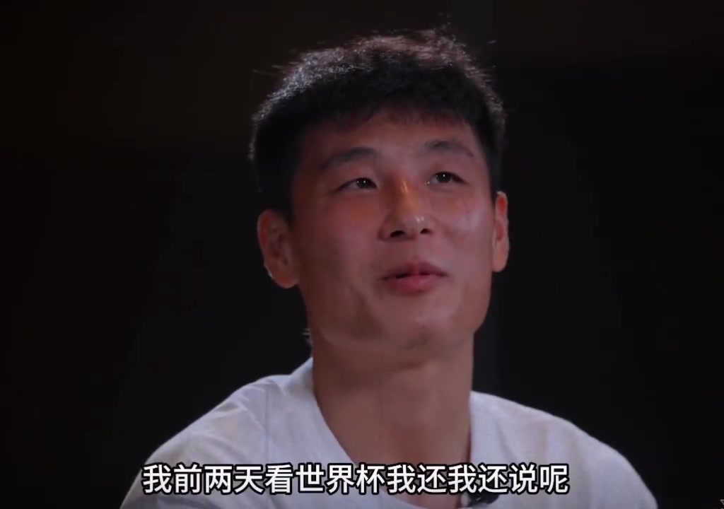 武磊：我想去世界杯，踏上世界杯的球場我就沒有遺憾了