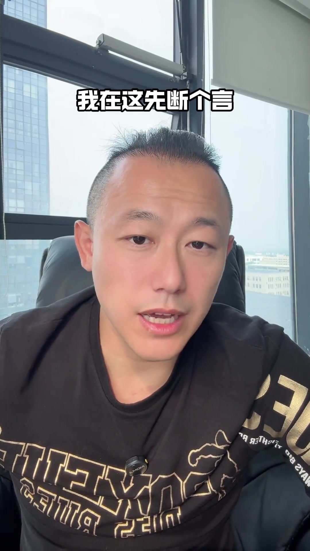 博主：34個進球太夸張！未來5-8年沒人能打破武磊的進球！