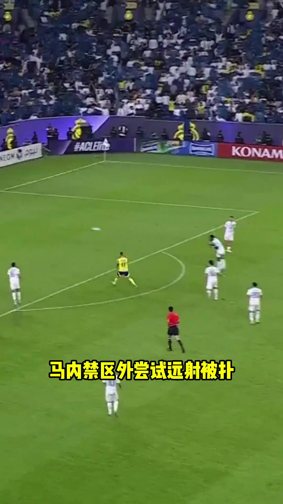 CR908如約而至！C羅補射打進生涯第908球，Siuuu！