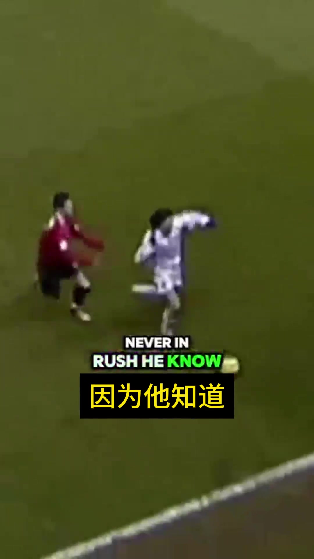 埃弗拉：皮爾洛就是一個大師，跟他能學很多東西