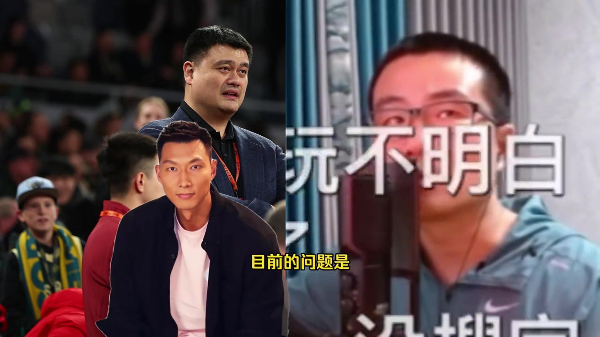 靜雨：我才不去競聘籃協(xié)副主席！那掙的還沒我直播打游戲掙的多