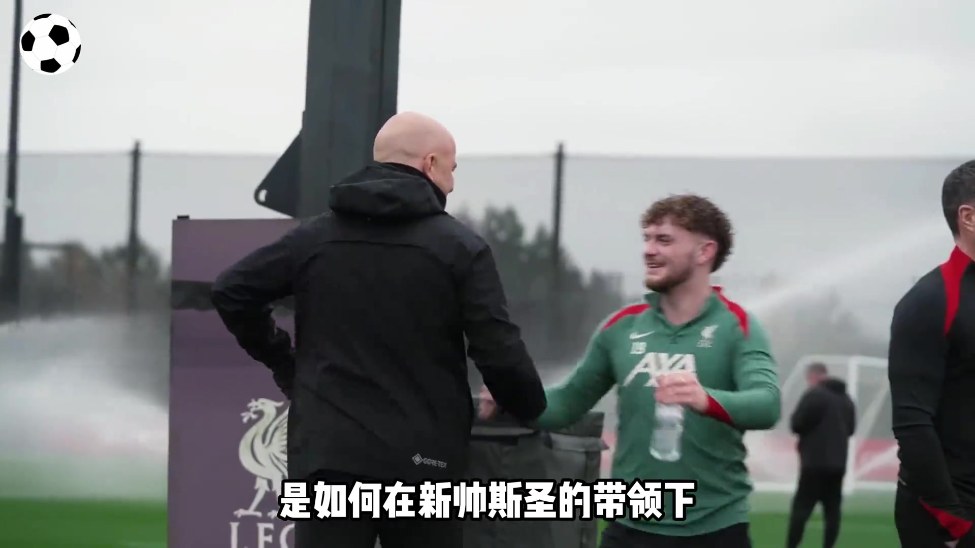 利物浦快樂訓(xùn)練的一天，索博教努涅斯射門
