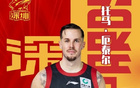 CBA觀察：四外援深圳集結(jié)，周鵬第二階段能否破霾？