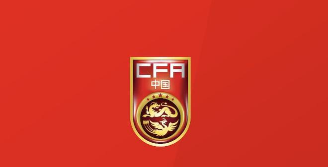 國足5人傷病，7天后客戰(zhàn)巴林。