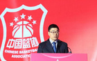 WCBA發(fā)布會，郭振明任籃協(xié)主席首次公開講話