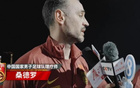 國(guó)足理療師談張玉寧李磊傷勢(shì)：或有問題，視情出戰(zhàn)。