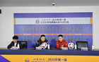 姑蘇金陵，江蘇足球?qū)官悊⒛唬?> </a>
                  <div   id=