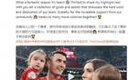 周定洋：集體努力進(jìn)取，明勝更多