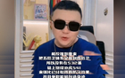 國(guó)足4后衛(wèi)挑戰(zhàn)，網(wǎng)紅被打臉：日本隊(duì)表現(xiàn)不佳