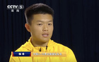 楊希：中文通曉，全力爭(zhēng)U20亞洲杯名額。