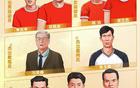 2024籃球名人堂鞏曉彬、苗立杰領(lǐng)銜，齊麟奶奶入選。