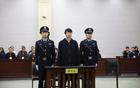 李鐵案11人判刑，開庭8月未宣判，案情復(fù)雜，待判結(jié)果。