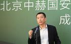 北青：周金輝全程選帥，定塞蒂恩上任。
