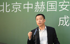 再見(jiàn)蘇亞雷斯！國(guó)安新帥塞蒂恩，攜手張玉寧爭(zhēng)冠！