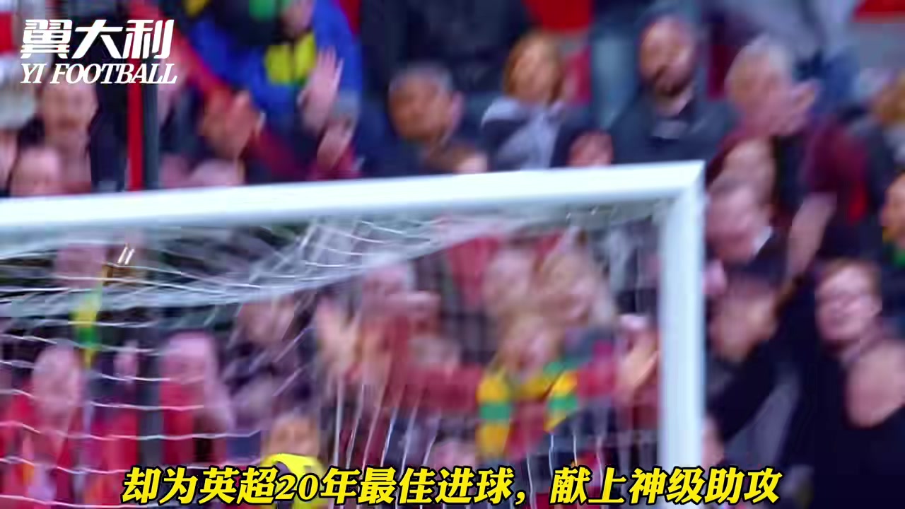 當年的小弟沒想到比C羅先退役！巔峰納尼放到現(xiàn)在能值一個億嗎？